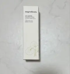 ongredients スキンバリアカーミングローション 80ml