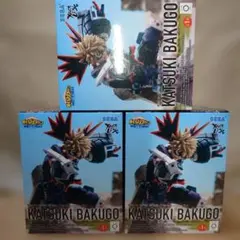 ヒロアカ　ユアネクスト XrossLink フィギュア 爆豪勝己　3体セット