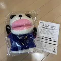 お値下げ KIRIN日本代表 勝ちパンダ ぬいぐるみ パペット - メルカリ