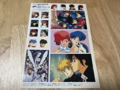 Item thumbnail for item 11790f3f-43ef-463e-9a7b-a63bd1a9a757