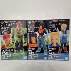 2026年最新】一番くじドラゴンボール 人造人間の人気アイテム - メルカリ