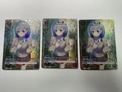 ヴァンガード Morfonica 倉田ましろ EX 2枚クリティカルトリガー ヴァンガード Morfonica 倉田ましろ ex 2枚 クリティカルトリガー