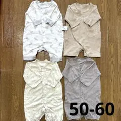 新生児　ロンパース 50-60サイズ