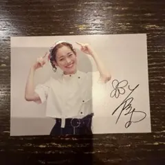 Item thumbnail for item 34a2660e-9331-4ee9-bcee-3251c03db8d4