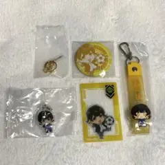 蜂楽 廻 まとめ売り