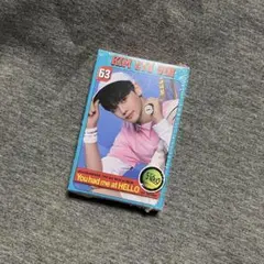 【新品未開封】 ギュビン  zerose verアルバム　zb1 ゼベワン