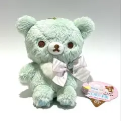 コリラックマ　ハッピーアイスクリーム　ボールチェーン付きぬいぐるみ リラックマ コリラックマ ハッピーアイスクリーム ボールチェーン付き