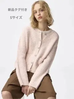 ツイーディーニットカーディガン GU PINK Sサイズ