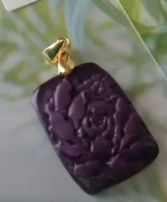 スギライト③花 925ペンダントトップ