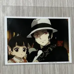 鬼滅の刃 ufo table ブロマイドくじ 鬼舞辻無惨