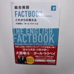 Item thumbnail for item 3097ba61-cb7f-4bba-9e92-dc997fb0db1c