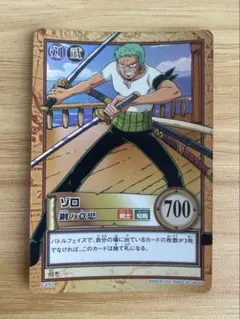 ONE PIECE カードダス ハイパーバトル ゾロ C492 - メルカリ