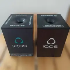 【新品未使用】☆レア iQOS 純正非売品 吸殻入れ 2026年最新】iqos 灰皿 非売品の人気アイテム - メルカリ