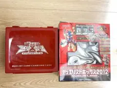2025年最新】遊戯王ゼアル OCG デュエリストボックス2012の人気