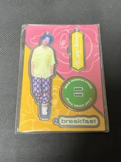 Mrs. GREEN APPLE breakfast アクスタ 藤澤涼架