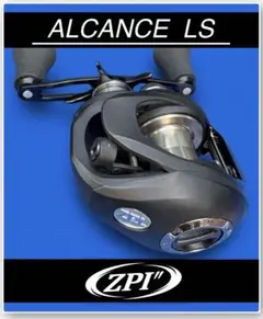 ジーピーアイ アルカンセ ZPI ALCANCE LS 新品 未使用 右巻きのサムネイル