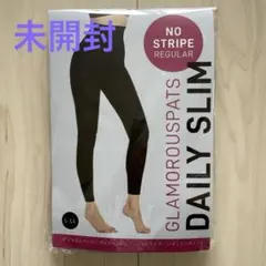 【新品未開封】グラマラスパッツ ・デイリースリム　L〜LL