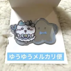 まじかるちいかわ ハチワレ トレーディングミラーステッカー ちいかわ