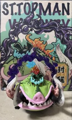ワンピース ワーコレ YZスタジオ 五老星 サンドワーム - メルカリ