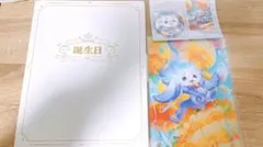 チセ様 リクエスト 3点 まとめ商品