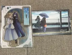 Item thumbnail for item 89b17657-cb23-483e-a6a1-831d95f19245