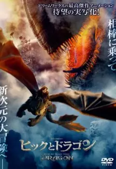 Item thumbnail for item 38735d18-8945-4723-bc14-b9783c23237e