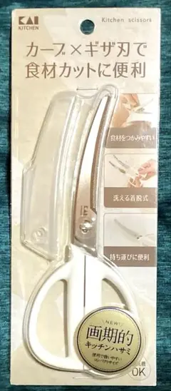 Item thumbnail for item cf59706b-7844-40d8-81b8-3b581ad1cce8