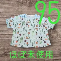 Item thumbnail for item 425968ec-eed4-4df0-8926-ec2670a3144b