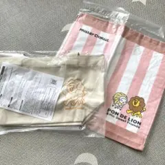 ミスド　福袋　タオル2枚、トートバッグ