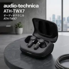 audio-technica ATH-TWX9 イヤホン 本体（ジャンク品） - メルカリ