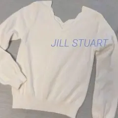ジルスチュアート　長袖　ニット　セーター　白