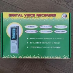 Item thumbnail for item dab36ba8-5729-4799-975d-c3439d187ead