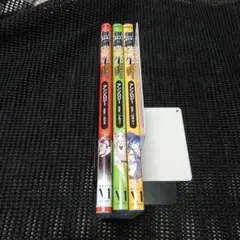 無職転生～異世界行ったら本気だす～アンソロジー side:エリス　３冊セット