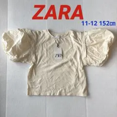 新品 ZARA バルーンスリーブ Tシャツ クロップド丈 11-12 152㎝