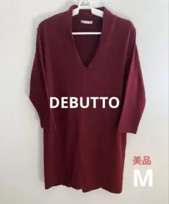 GEBUTTO バーガンディ Vネック長袖ニット