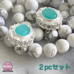 【新品】金属パーツ　お買い得２個セット　グリーン