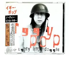 パンクロック名盤CD帯付イギーポップIGGY POPノーティーリトルドギーレア曲