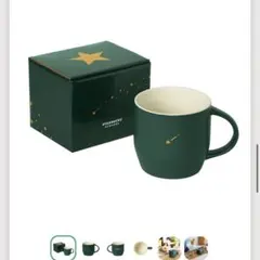 春*夏様 Starbucks スター マグカップ 296ml