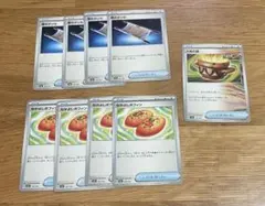 Item thumbnail for item 083f001b-b60b-4f8d-bd20-1bd2398ccc52