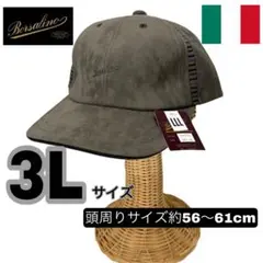Borsalino　ボルサリーノ　CAP　3Lサイズ　日本製　マイクロスエード