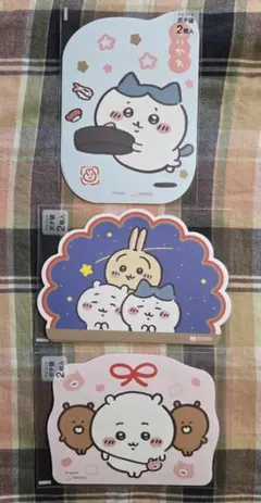 ちいかわ ポチ袋 3種セット