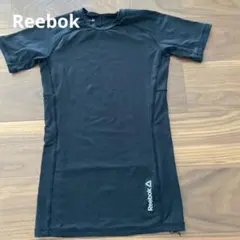 Reebok スポーツウェア　アンダーウェア