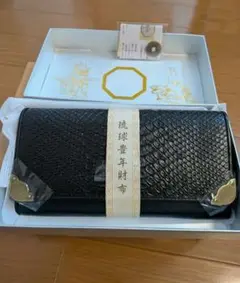 最終価格　琉球豊年財布 黒　アンティークゴールド　沖縄ティダストーン
