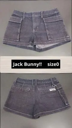 Jack Bunny!! 　ショートパンツ　size0　S相当 デニム　グレー系