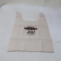 Item thumbnail for item 91b29d8b-b1f0-4356-ad5c-3d8fcdbc613b