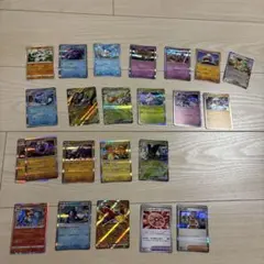 ポケモンカード キラ・SRまとめ売り 約24枚 シャイニートレジャーex含む美品