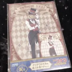 名探偵コナン SEGAラッキーくじ K賞  赤井秀一 安室透