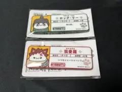 2026年最新】naruto 我愛羅 缶バッジの人気アイテム - メルカリ