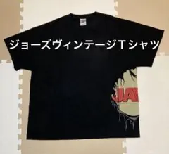 ジョーズ　ヴィンテージＴシャツ ムービーＴシャツ