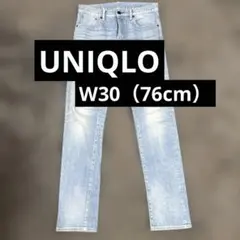 ユニクロ UNIQLO ストレッチジーンズ デニムパンツ W30（76cm）